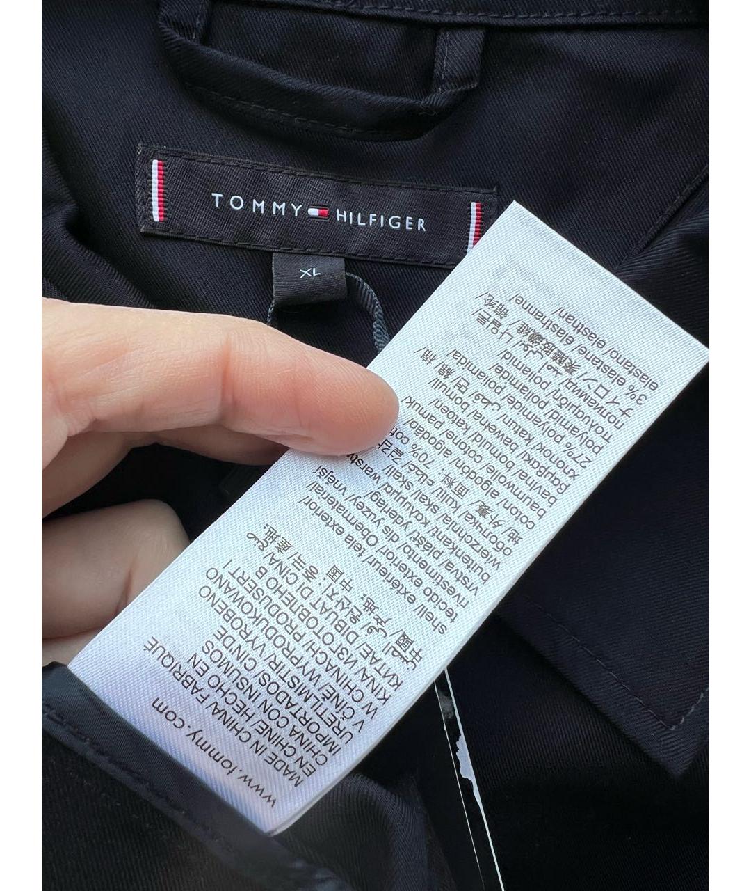 TOMMY HILFIGER Темно-синяя куртка, фото 3