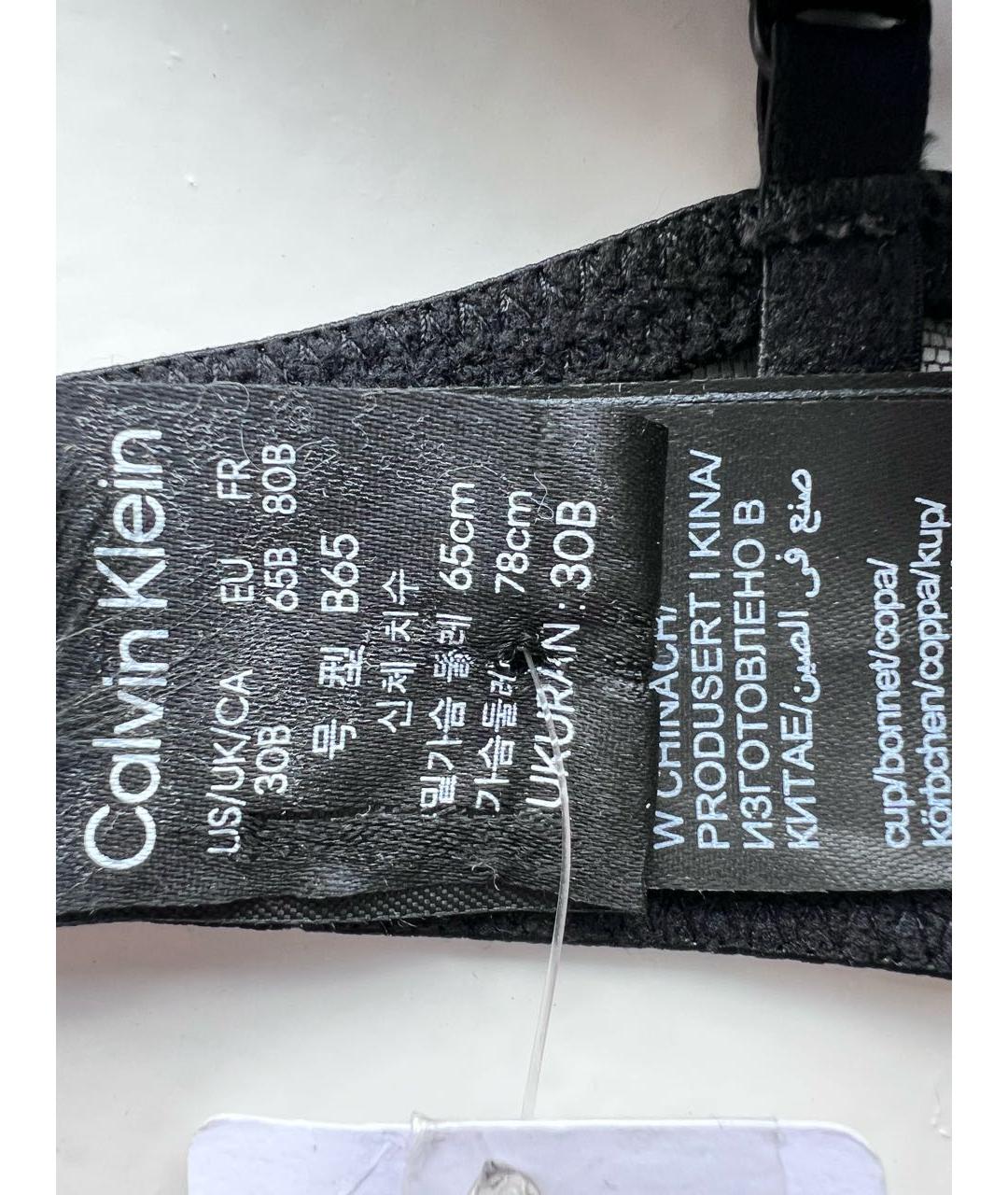 CALVIN KLEIN Черный бюстгалтеры, фото 2