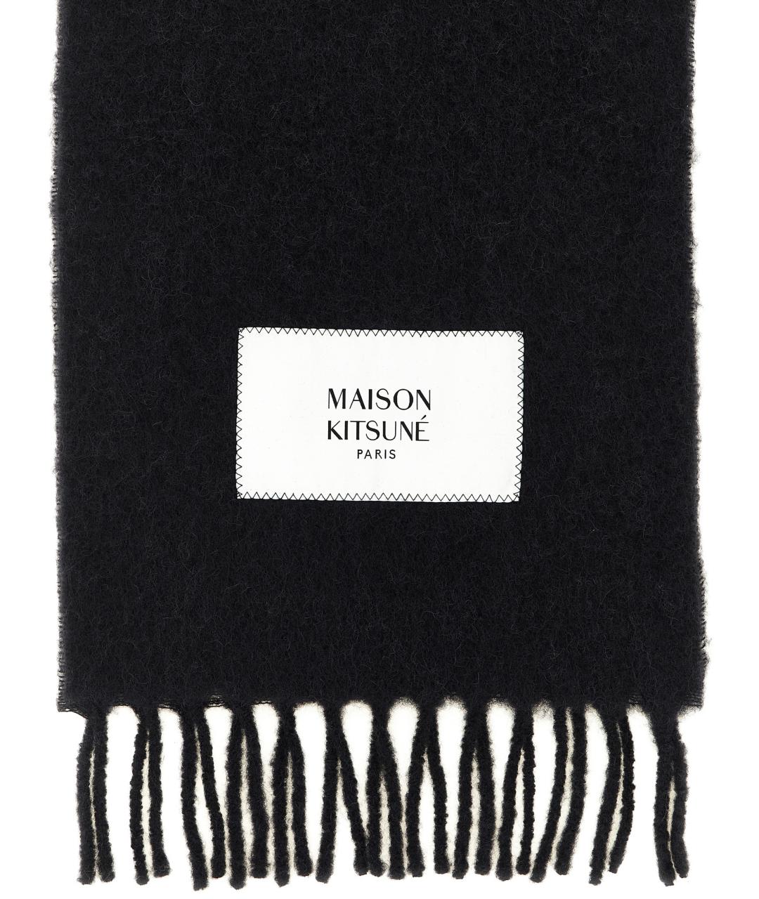 MAISON KITSUNE Черный шерстяной шарф, фото 2