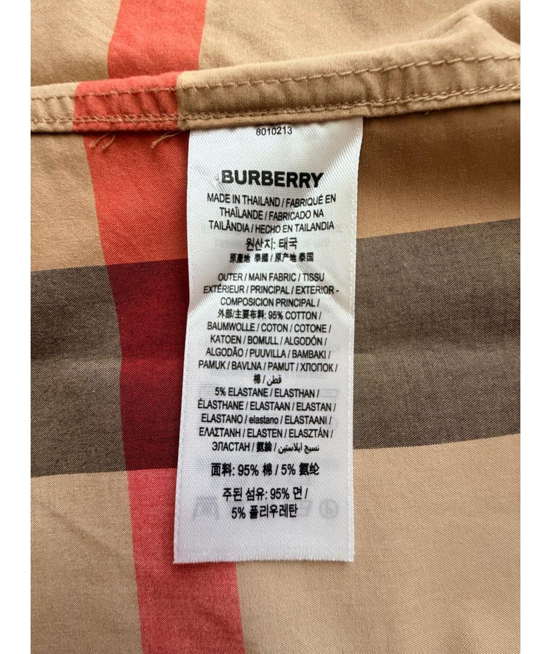 BURBERRY Бежевая хлопковая кэжуал рубашка, фото 7