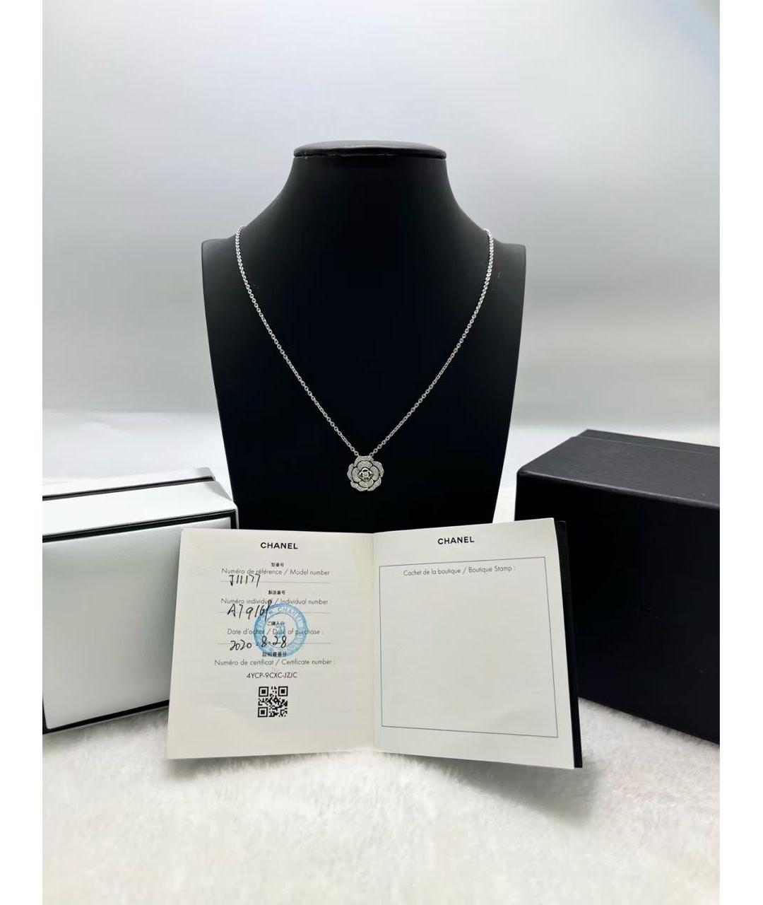 CHANEL Белая подвеска из белого золота, фото 4
