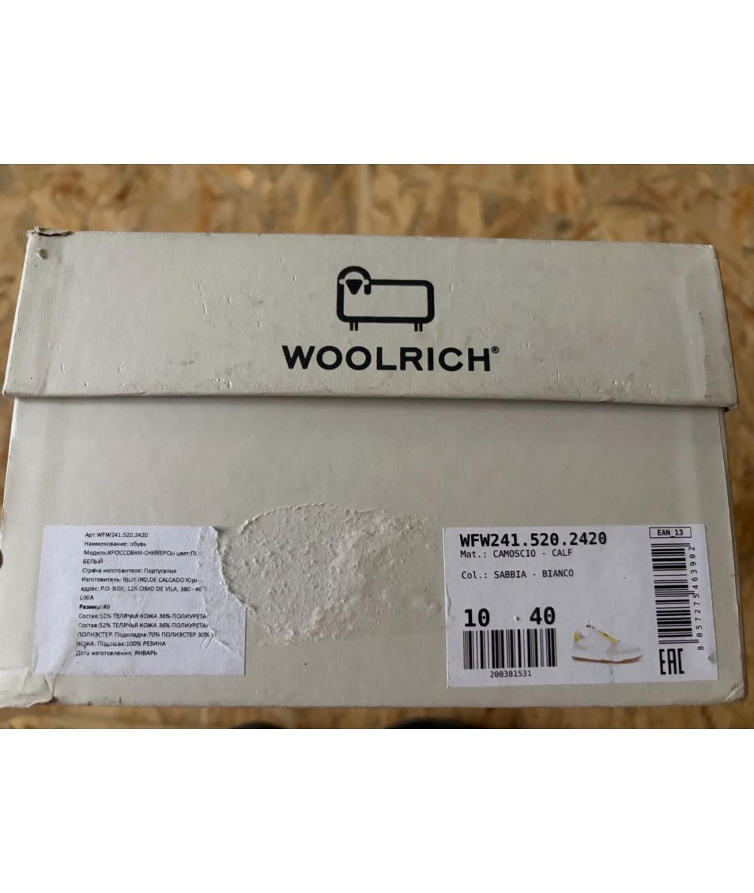 WOOLRICH Белые кожаные кроссовки, фото 7