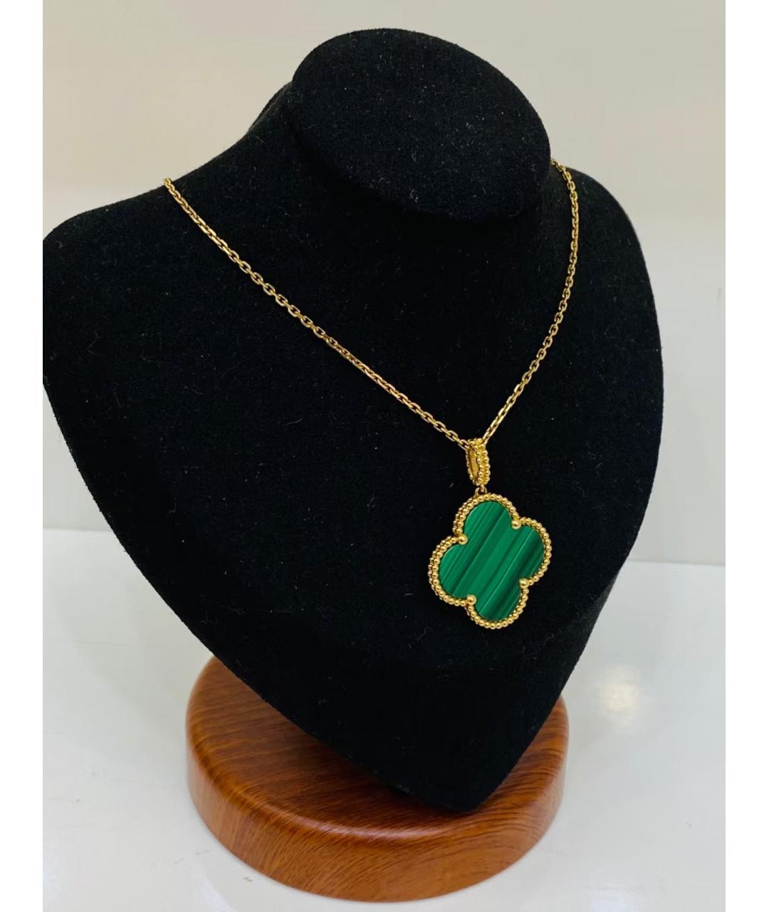 VAN CLEEF & ARPELS Зеленая подвеска, фото 3