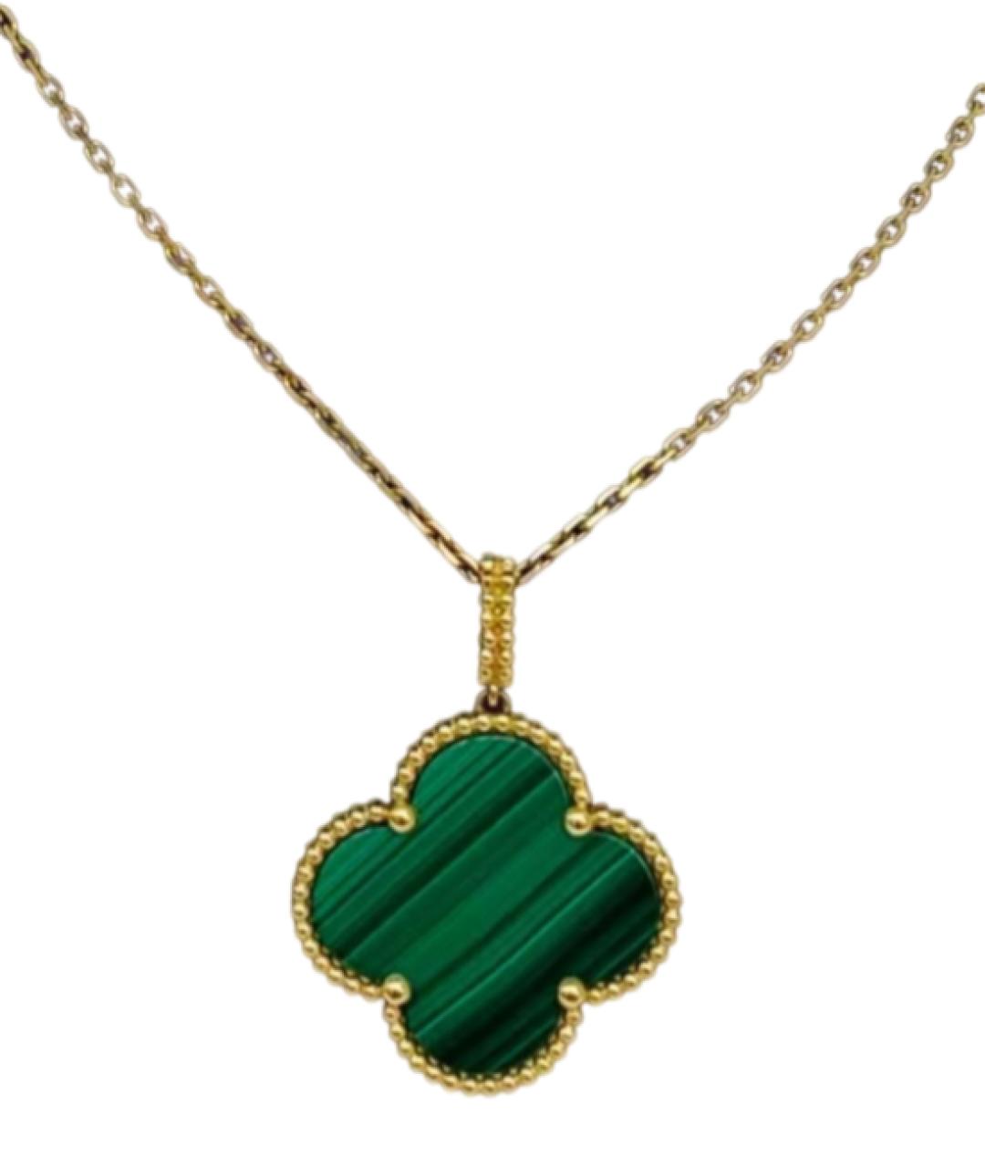 VAN CLEEF & ARPELS Зеленая подвеска, фото 5