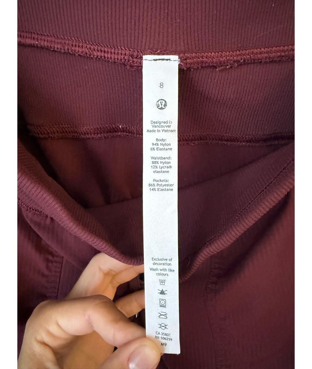 Lululemon Бордовые нейлоновые спортивные брюки и шорты, фото 3
