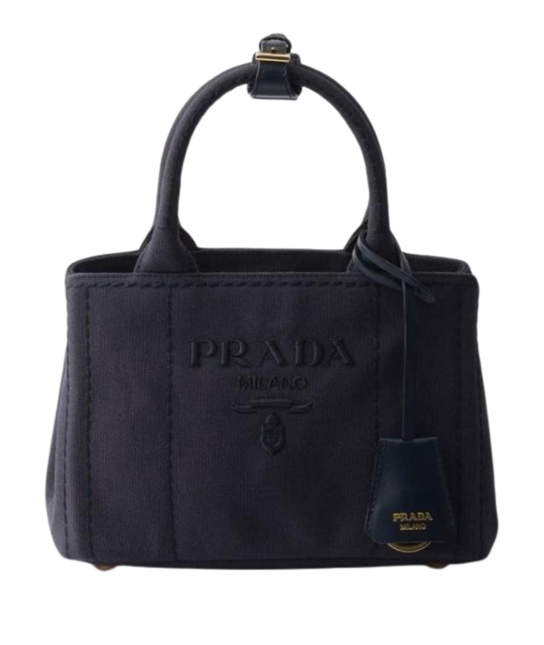 PRADA Темно-синяя хлопковая сумка с короткими ручками, фото 1