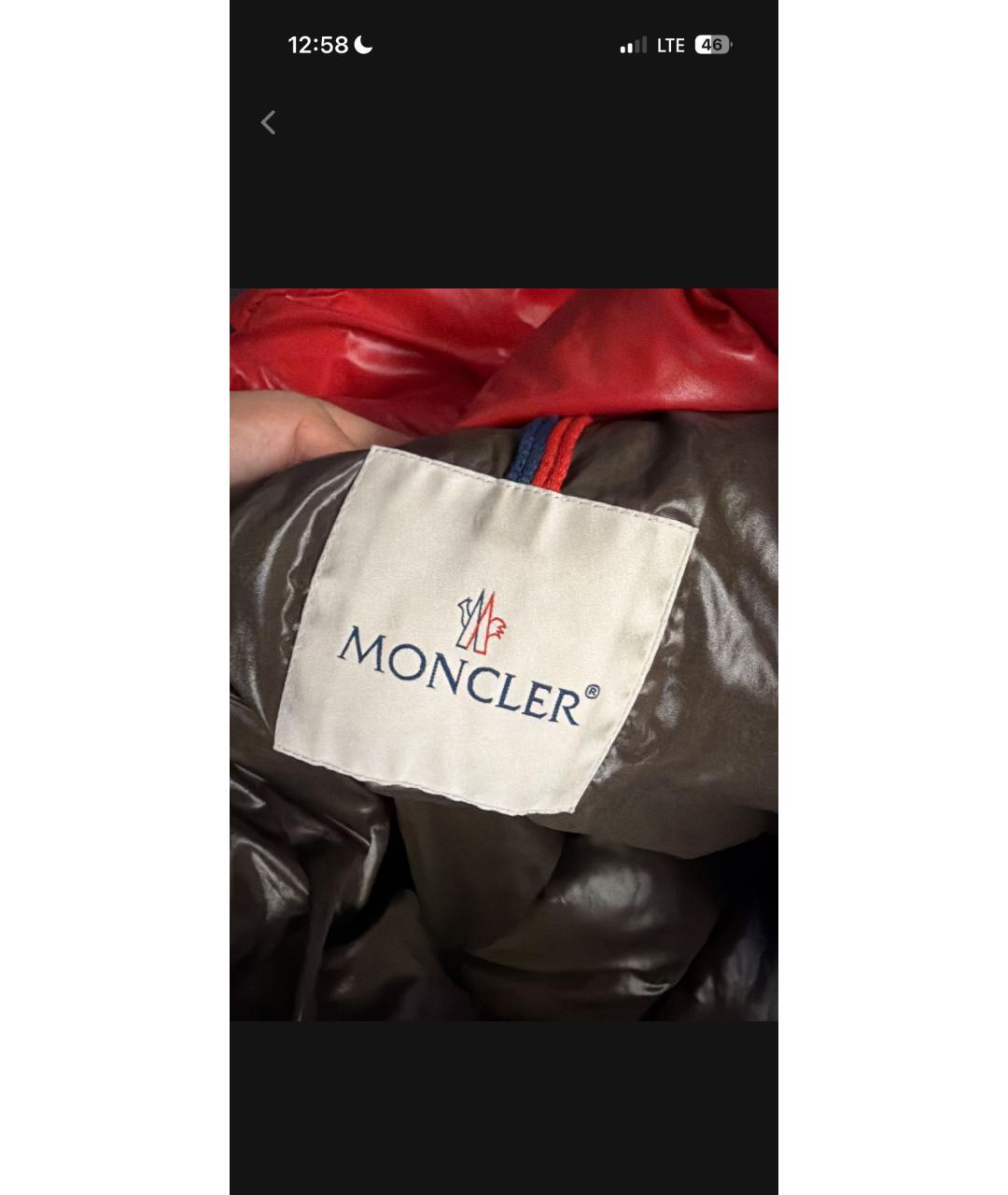 MONCLER Красный пуховик, фото 4
