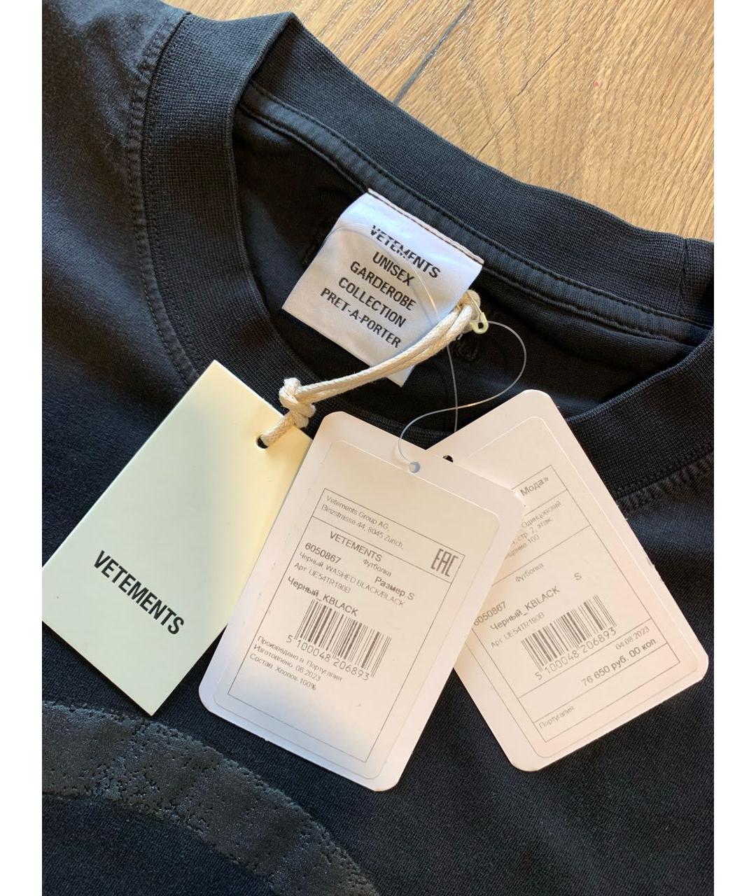VETEMENTS Черная хлопковая футболка, фото 3