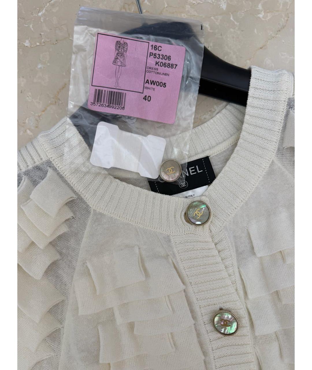 CHANEL Бежевое хлопковое коктейльное платье, фото 4