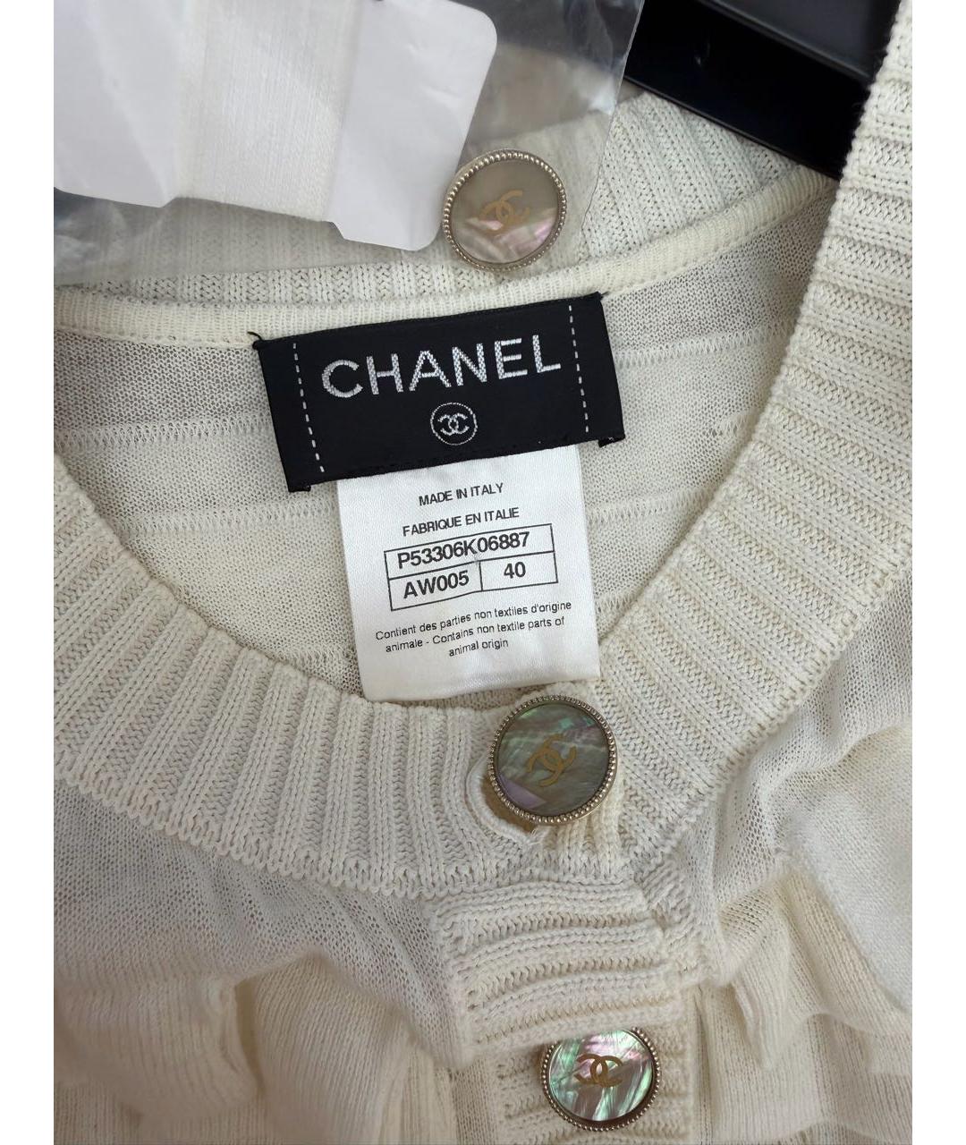 CHANEL Бежевое хлопковое коктейльное платье, фото 3