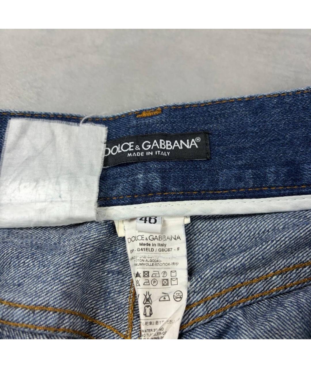 DOLCE&GABBANA Бирюзовые хлопковые прямые джинсы, фото 4