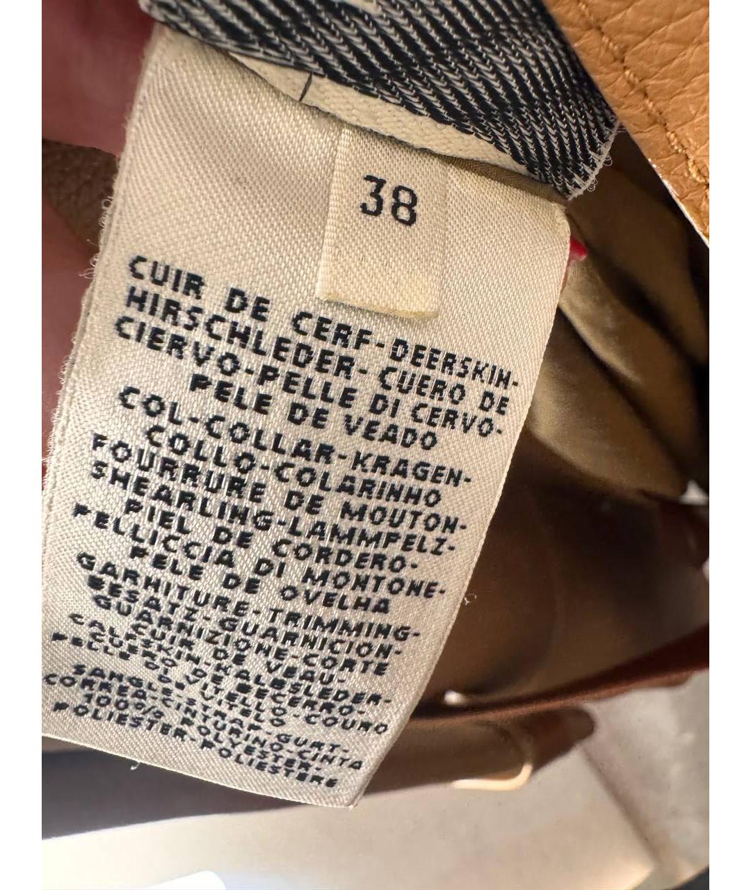 HERMES Коричневая кожаная куртка, фото 6