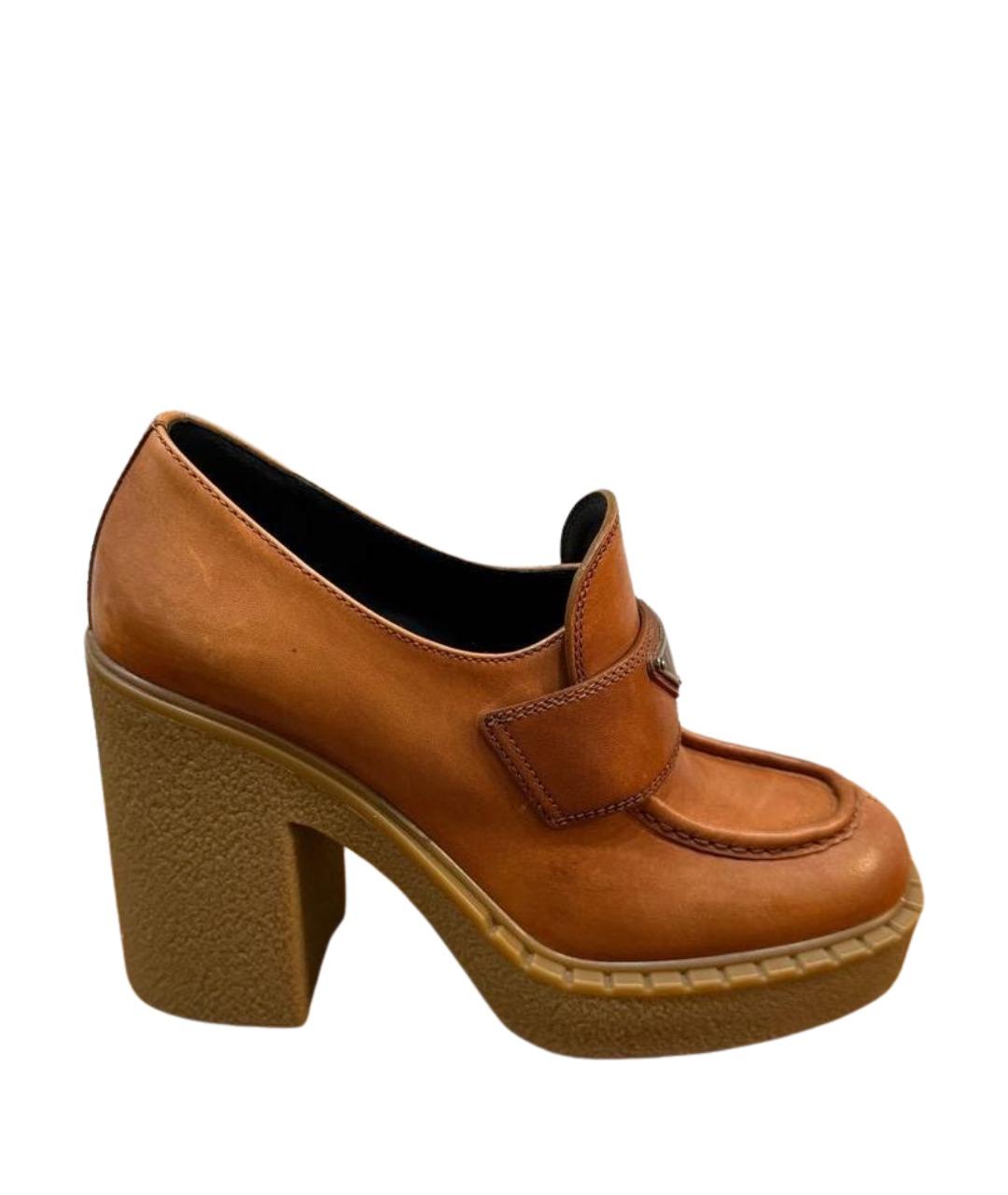 PRADA Оранжевые кожаные туфли, фото 1