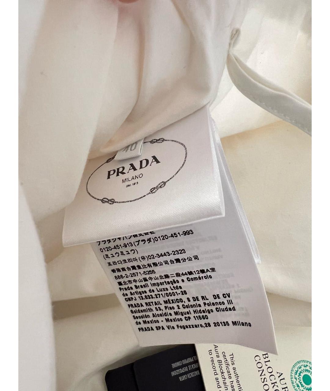 PRADA Белая хлопковая юбка мини, фото 4