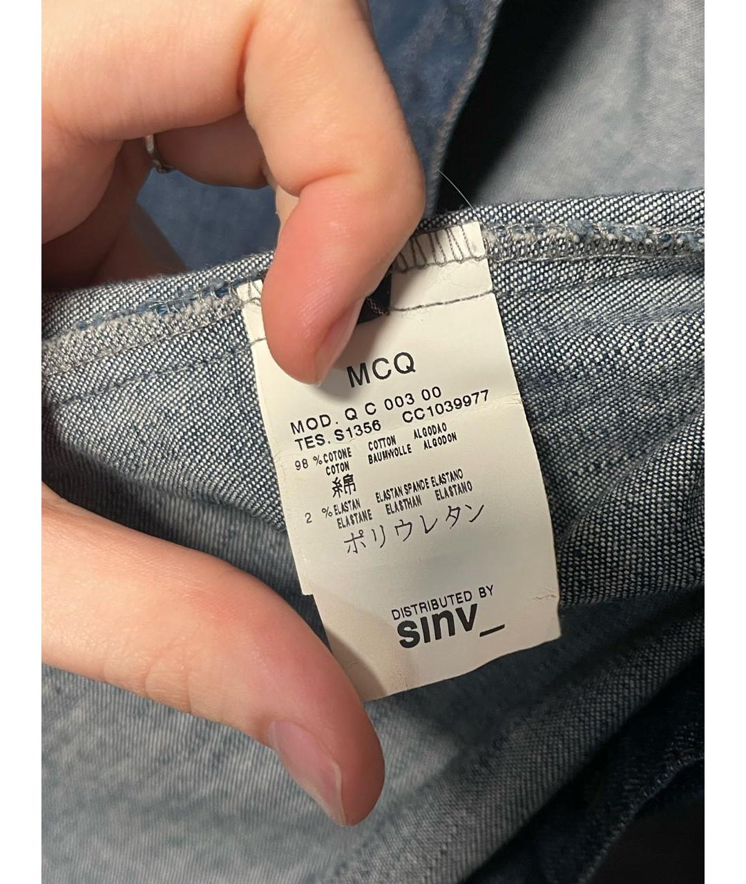 MCQ ALEXANDER MCQUEEN Темно-синяя хлопко-эластановая рубашка, фото 6