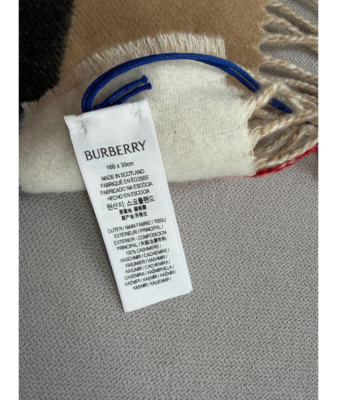 BURBERRY Бежевый кашемировый шарф, фото 5