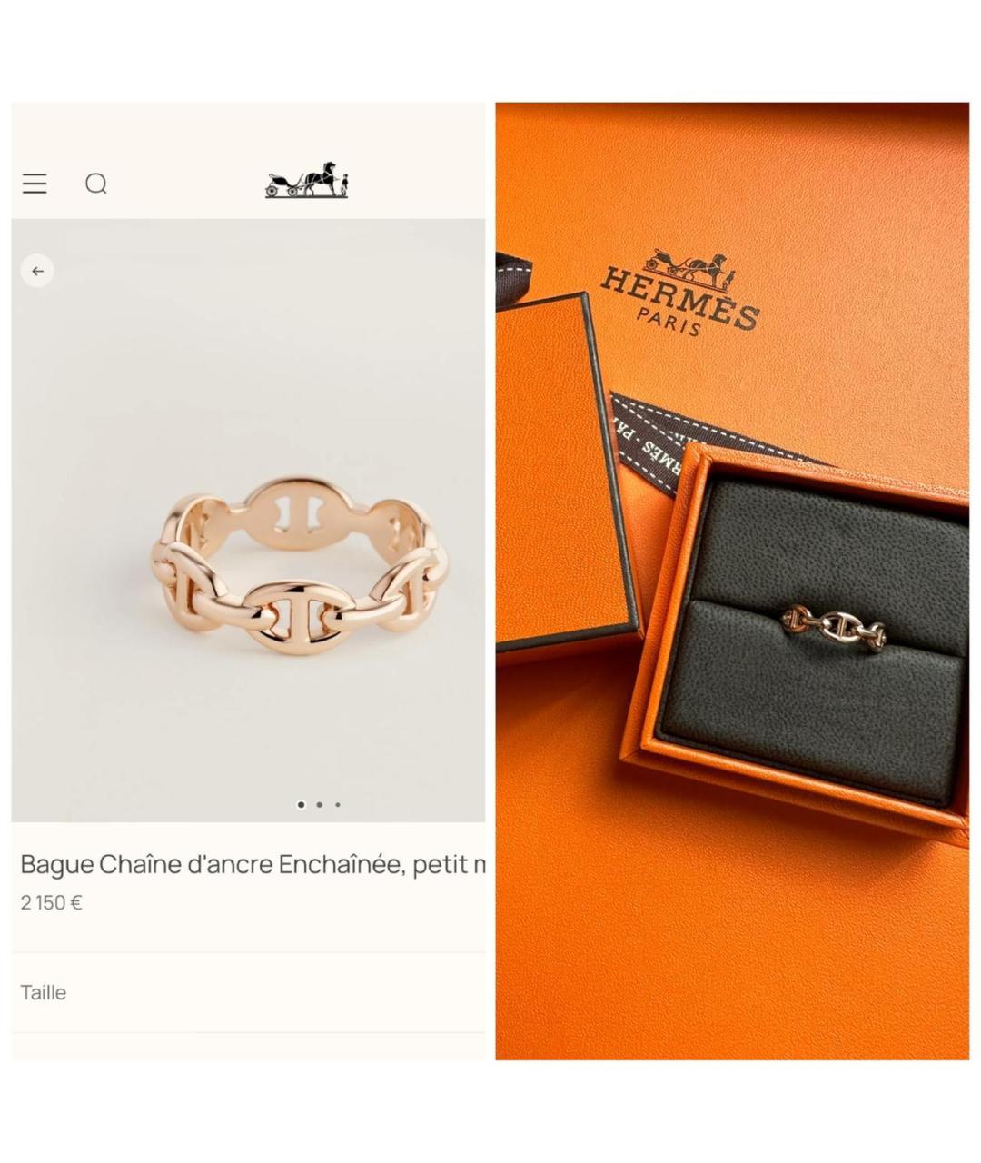 HERMES Розовое кольцо из розового золота, фото 4