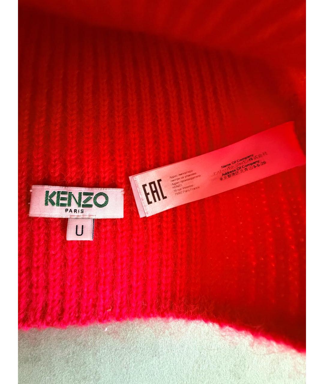 KENZO Красная шапка, фото 4