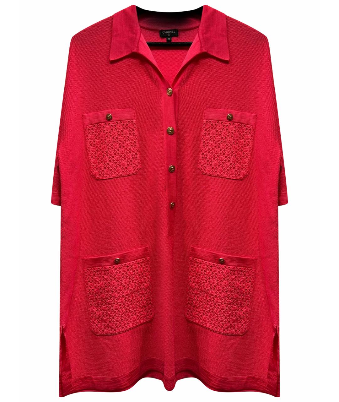 CHANEL Фуксия вискозное платье, фото 1