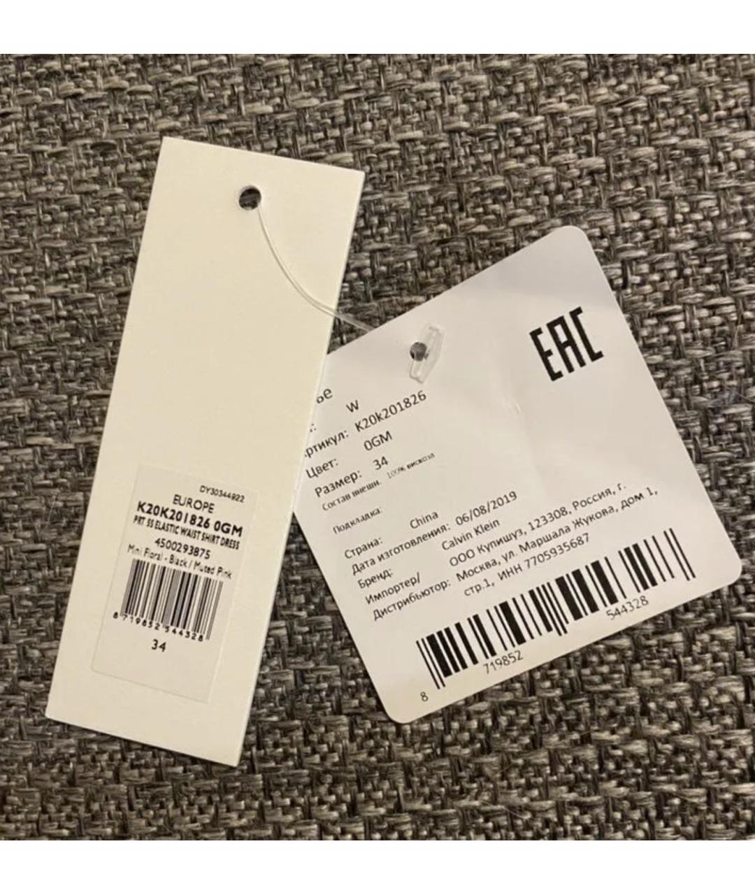 CALVIN KLEIN Мульти вискозное повседневное платье, фото 4