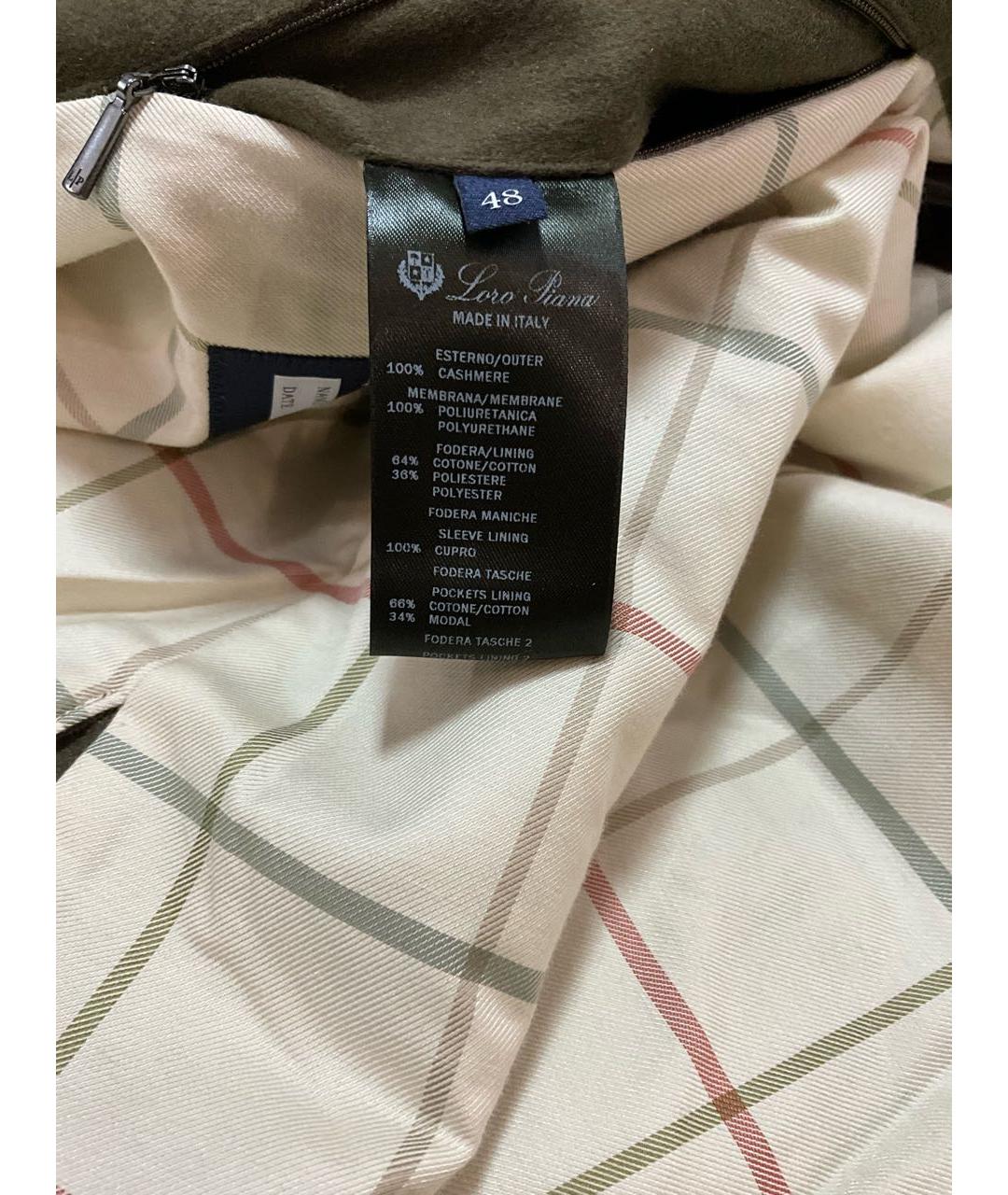 LORO PIANA Хаки кашемировая куртка, фото 8