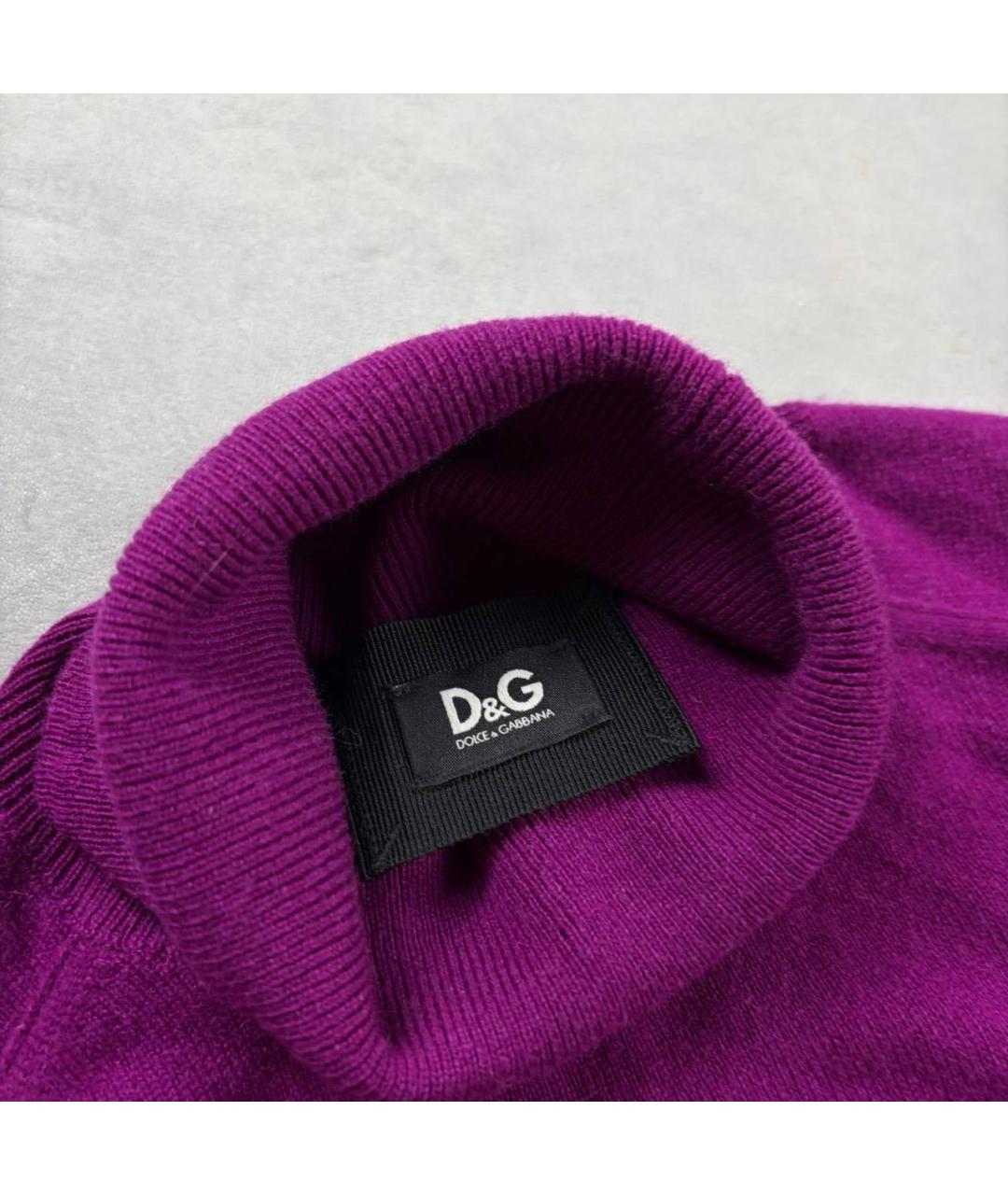 DOLCE&GABBANA Фиолетовая кашемировая водолазка, фото 2