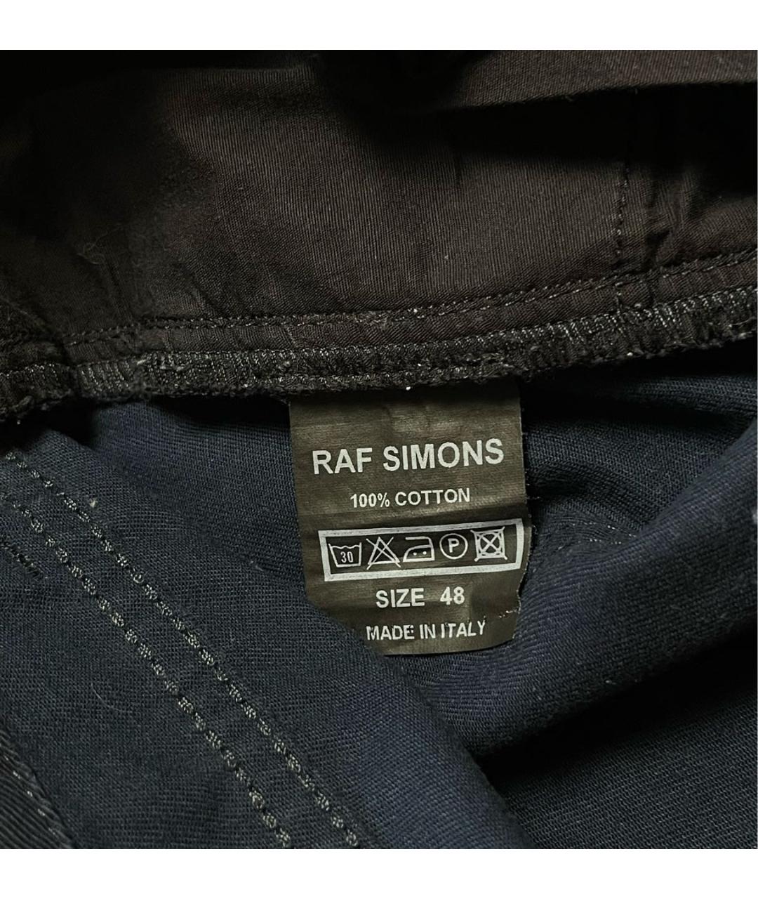 RAF SIMONS Темно-синие хлопковые повседневные брюки, фото 5