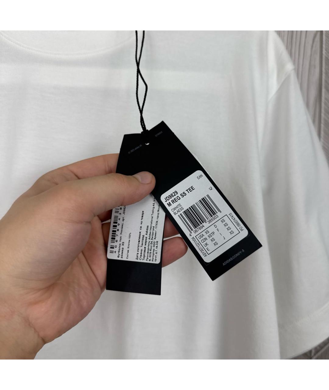 Y-3 Белая хлопковая футболка, фото 3