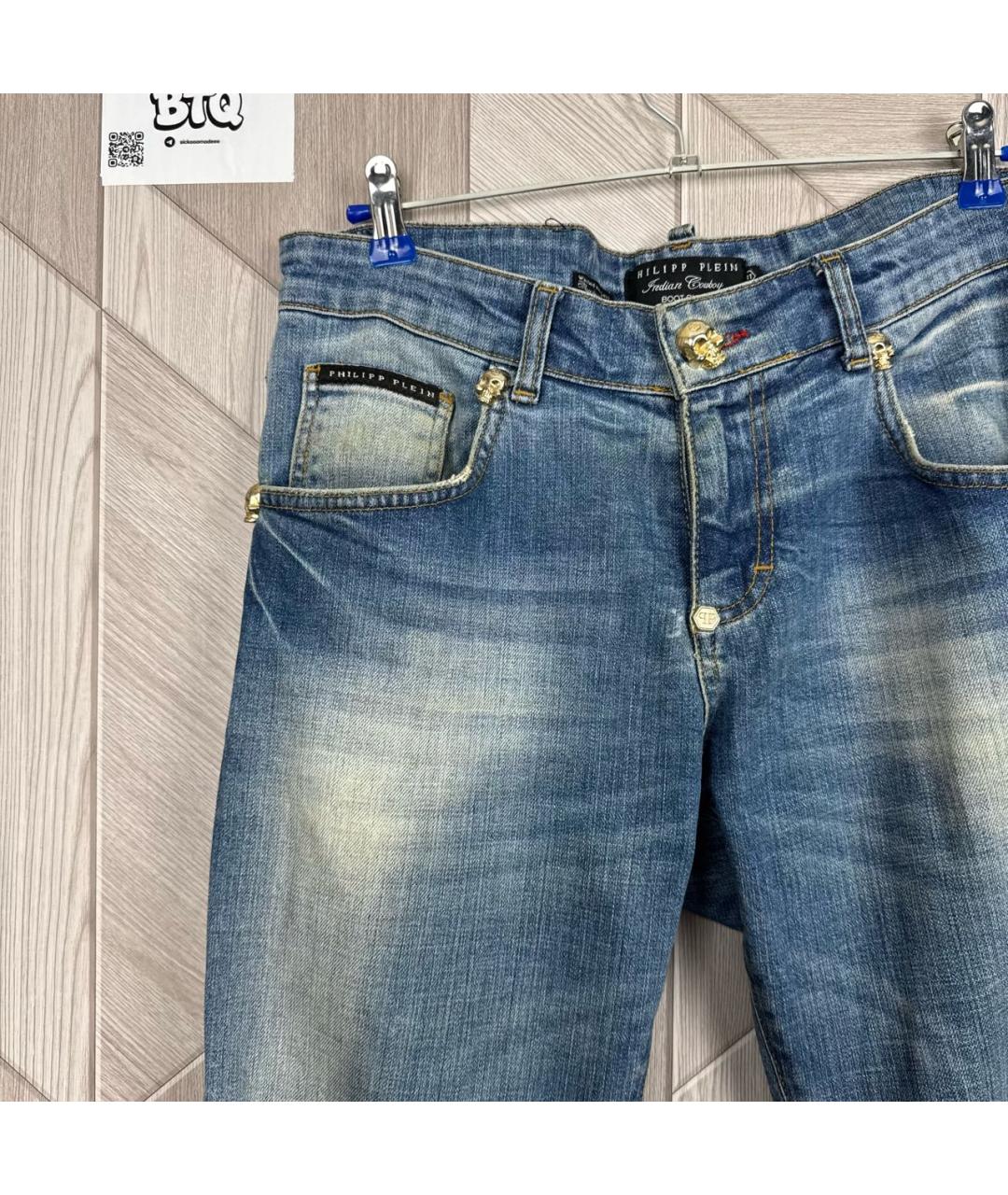 PHILIPP PLEIN Синие хлопковые джинсы, фото 2