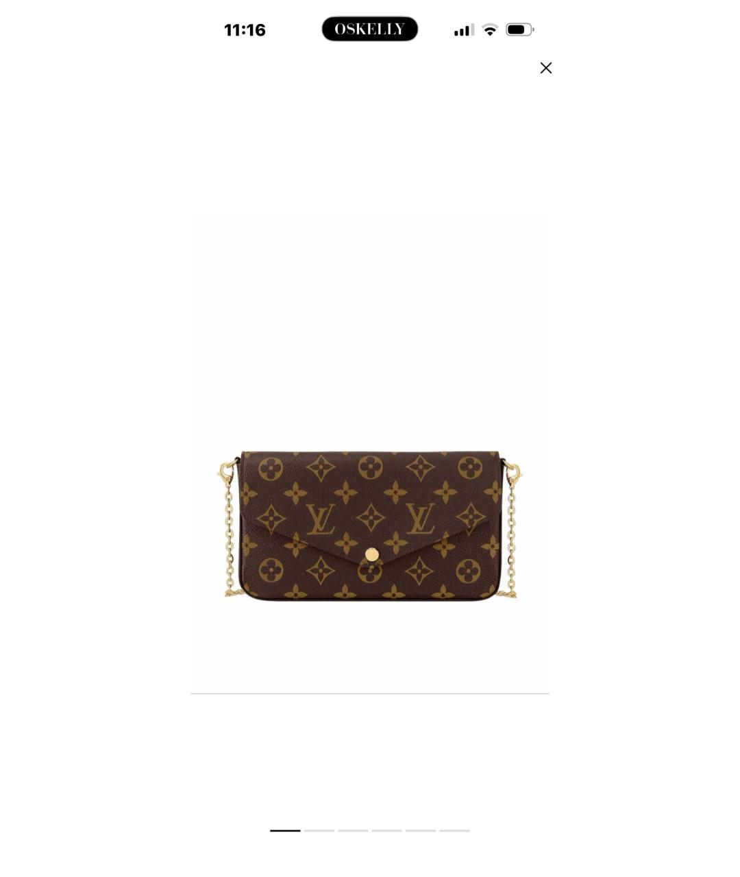 LOUIS VUITTON Коричневая сумка через плечо из канвы, фото 9