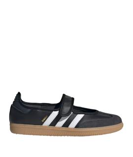 ADIDAS Балетки