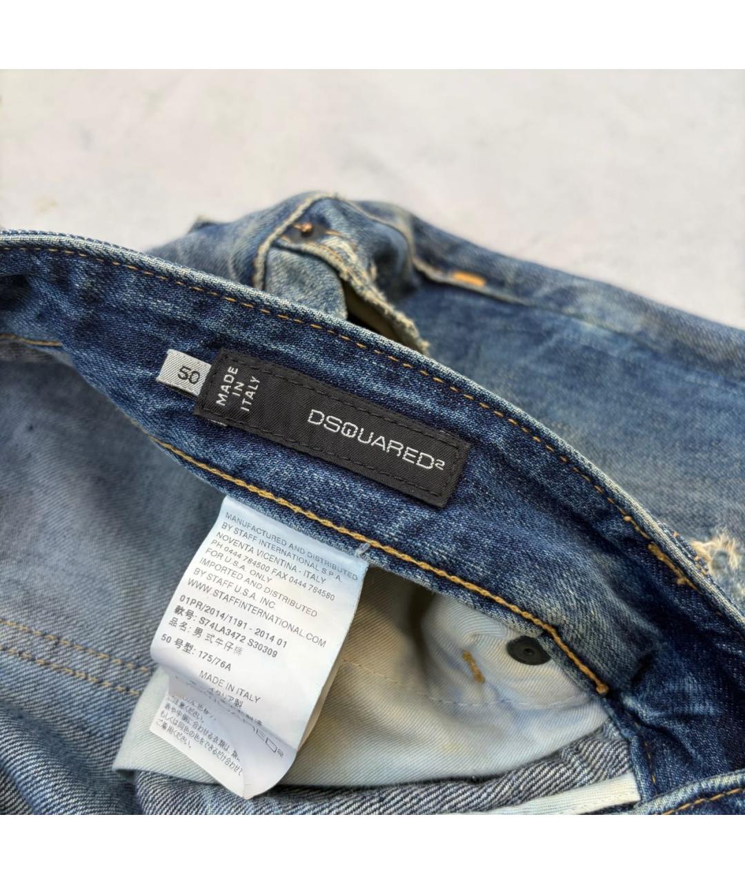 DSQUARED2 Голубые хлопковые прямые джинсы, фото 3