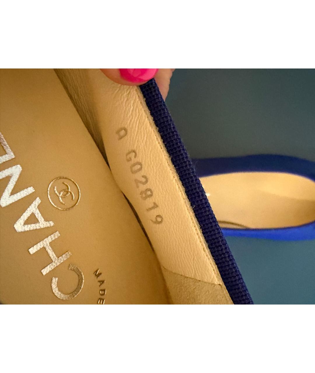 CHANEL Синие кожаные балетки, фото 5