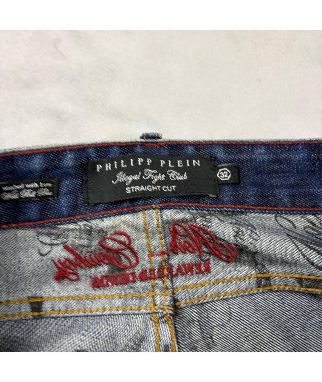 PHILIPP PLEIN Темно-синие хлопковые прямые джинсы, фото 2