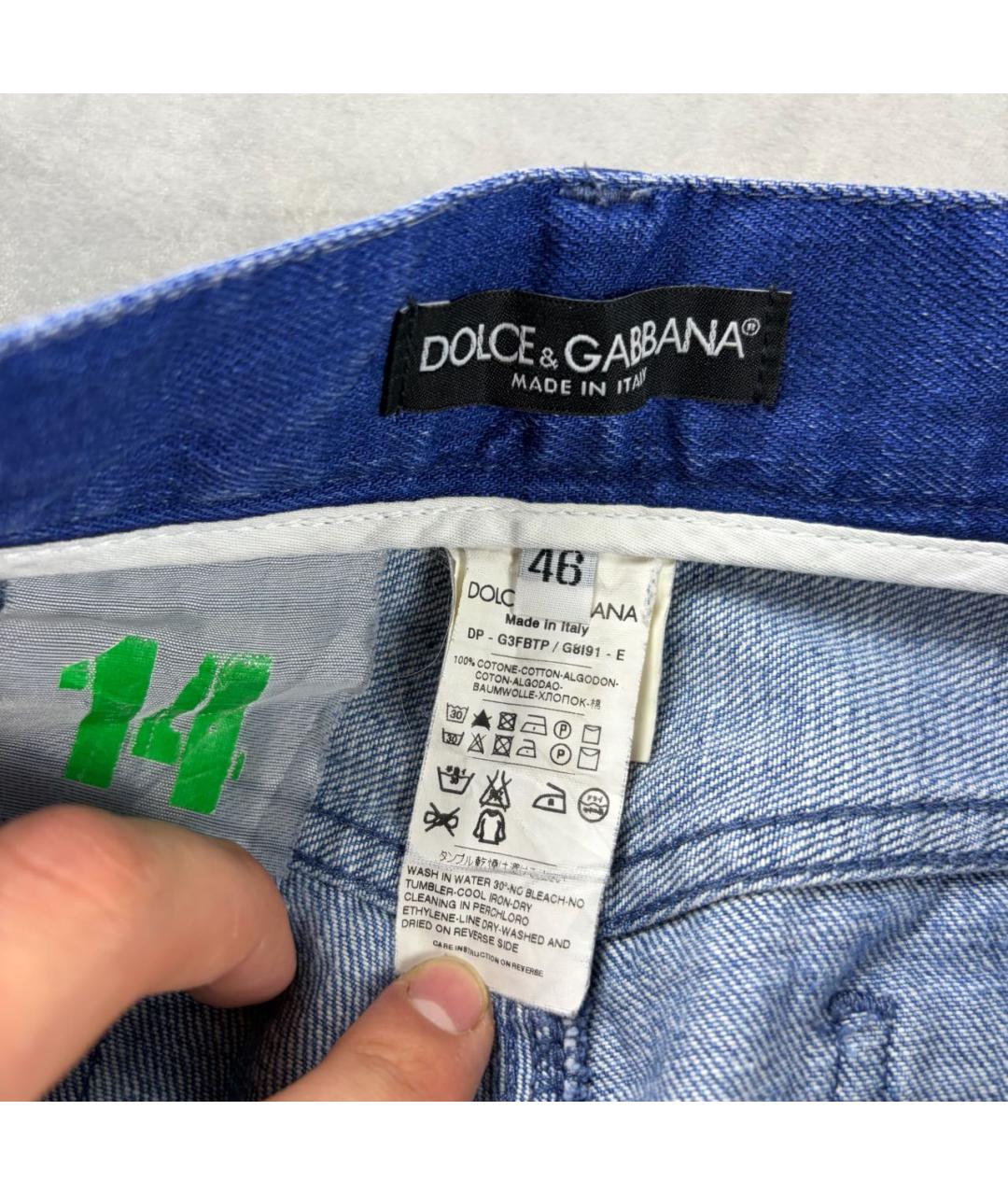 DOLCE&GABBANA Синие хлопковые прямые джинсы, фото 3