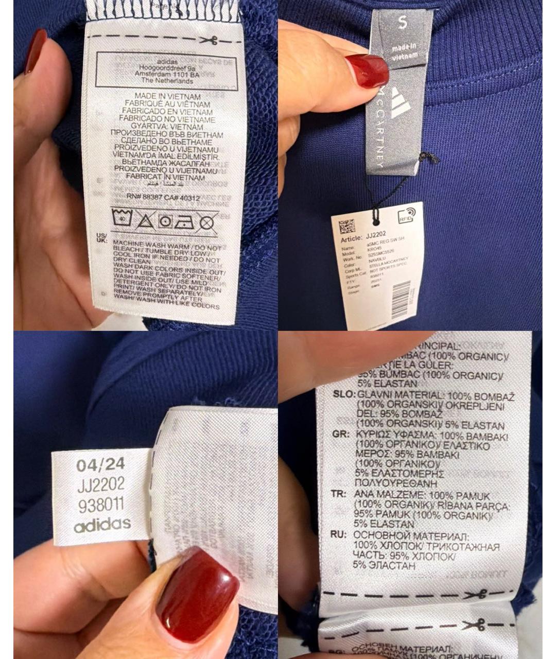 Изображение продукта