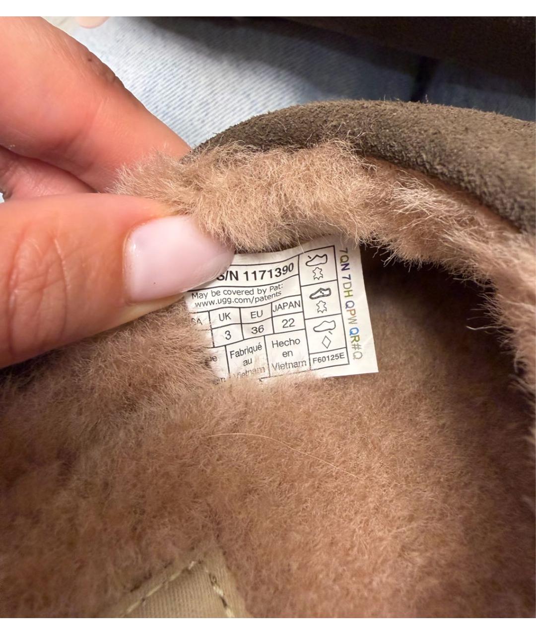 UGG Коричневые замшевые мюли, фото 5