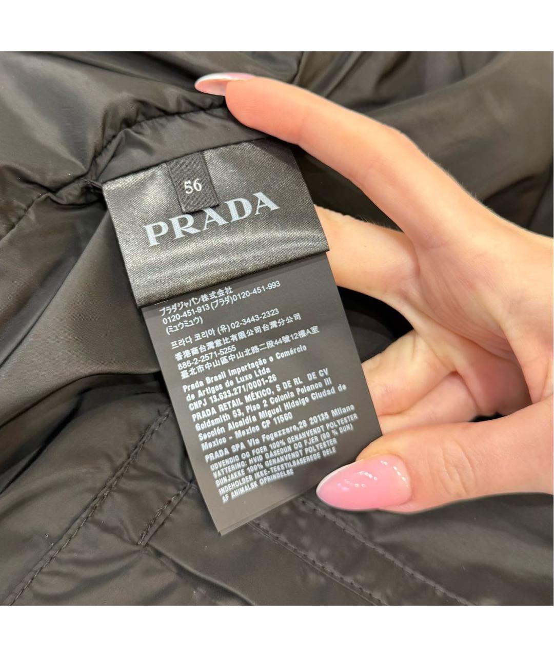 PRADA Черный пуховик, фото 6