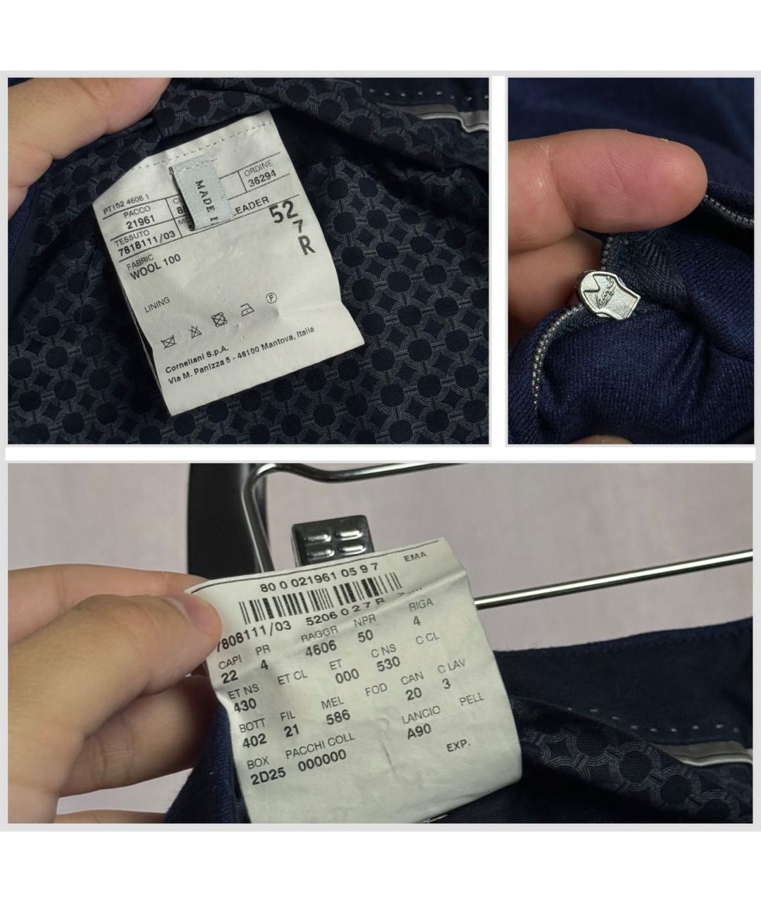 CORNELIANI Темно-синие шерстяные классические брюки, фото 8