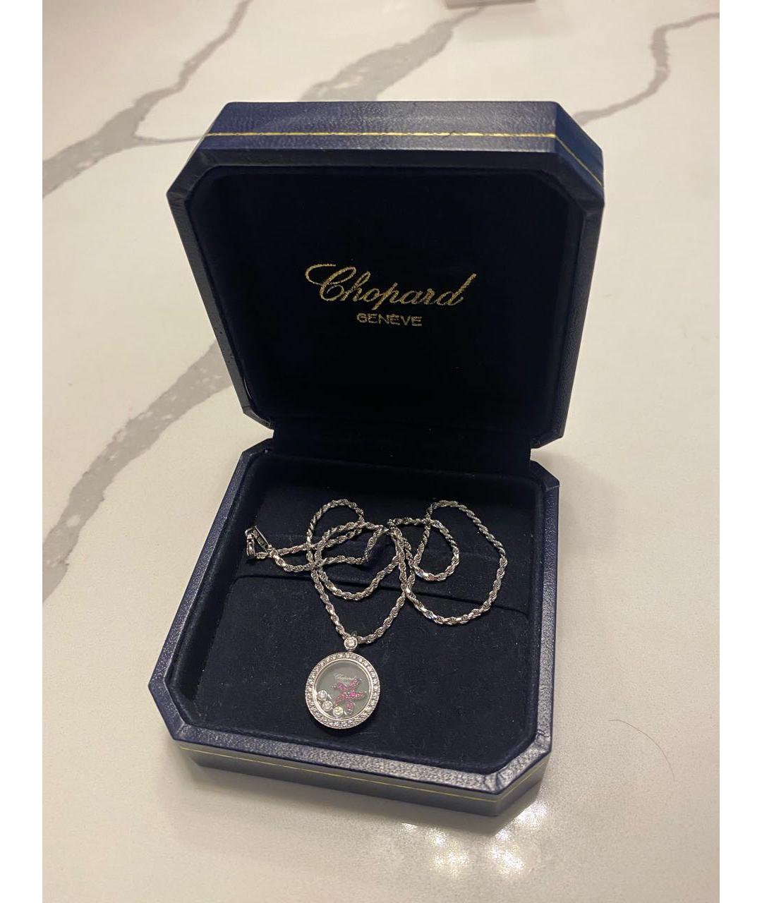 CHOPARD Розовая подвеска из белого золота, фото 3