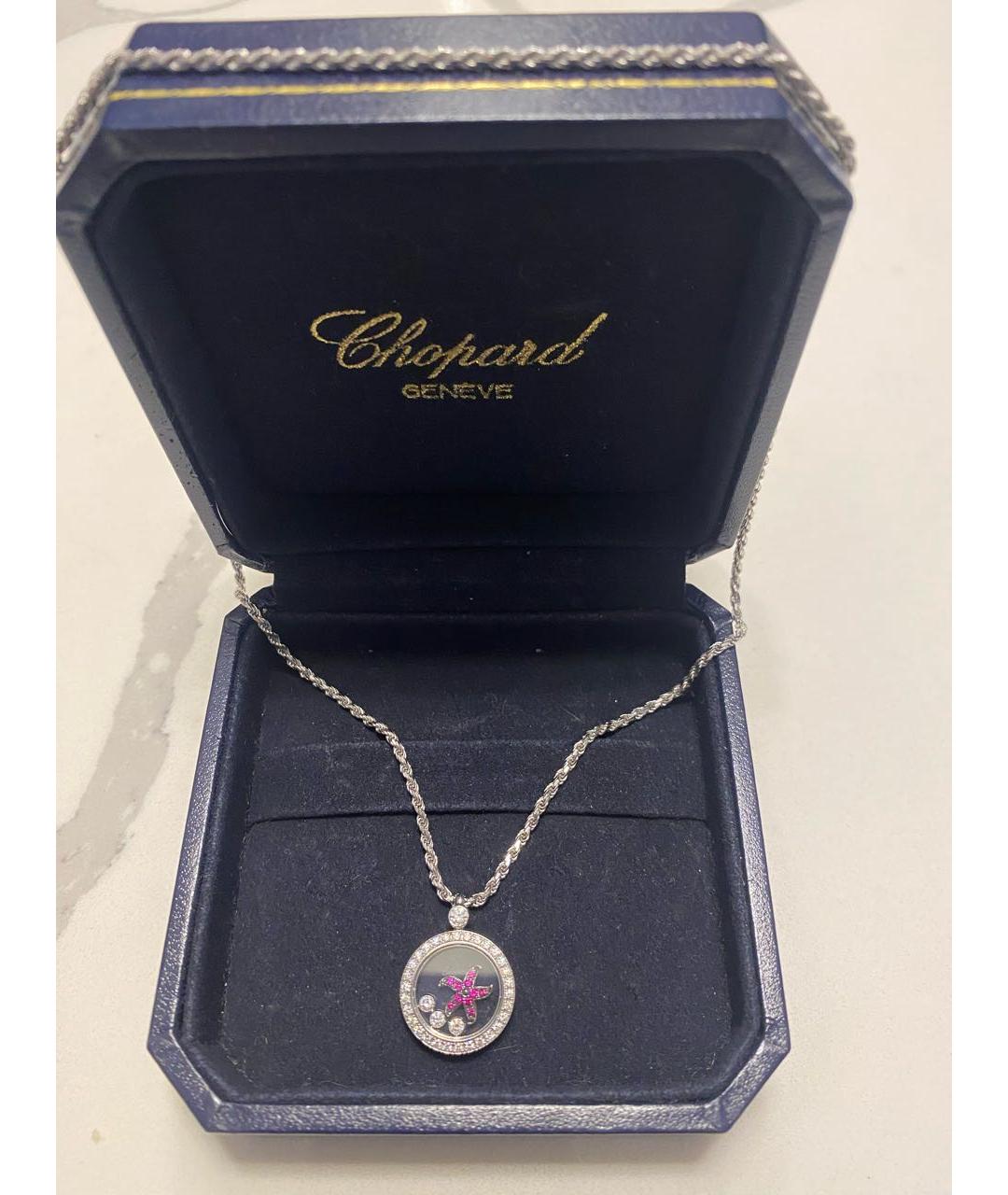 CHOPARD Розовая подвеска из белого золота, фото 2