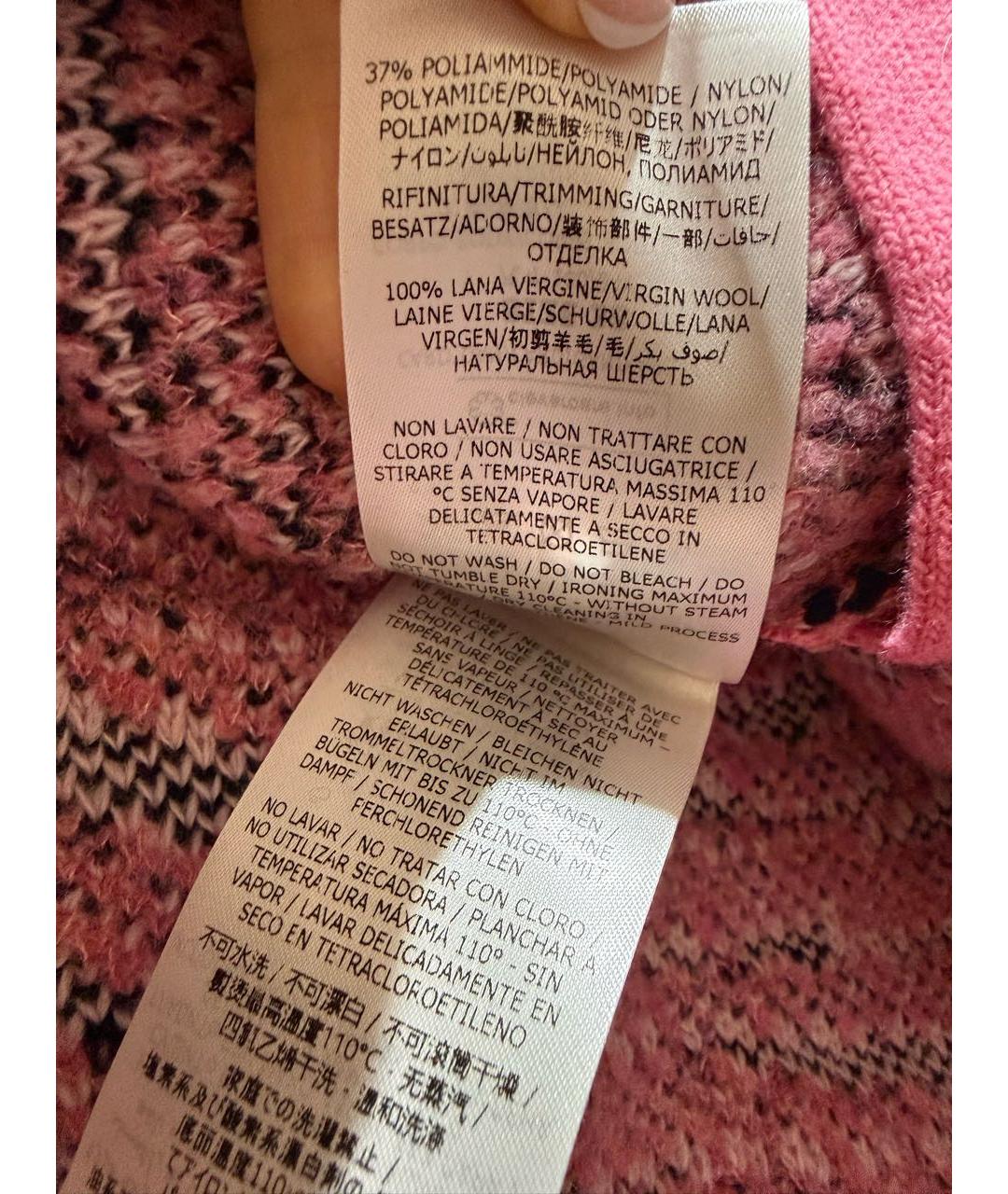 STELLA MCCARTNEY Мульти шерстяной кардиган, фото 5