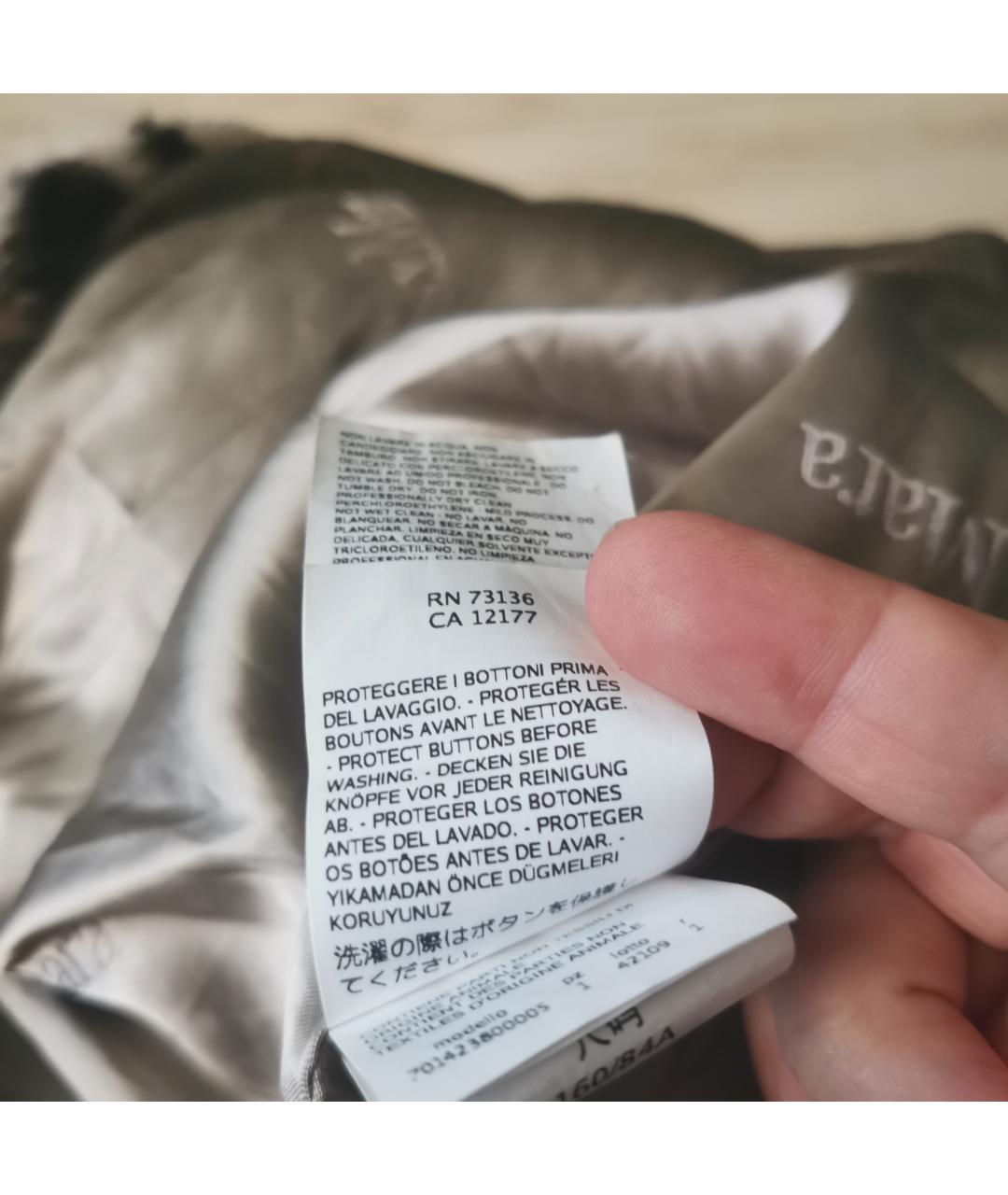 MAX MARA Шерстяная шуба, фото 4
