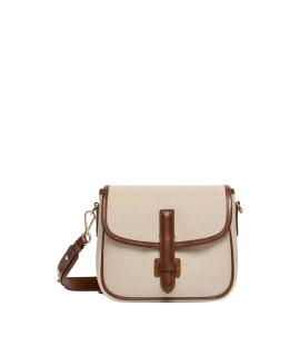 WEEKEND MAX MARA Сумка через плечо