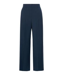 WEEKEND MAX MARA Прямые брюки