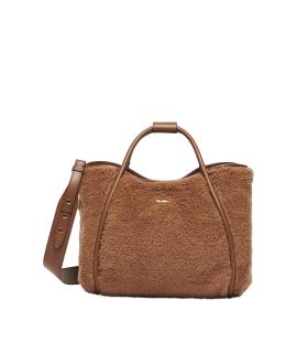 MAX MARA Сумка тоут