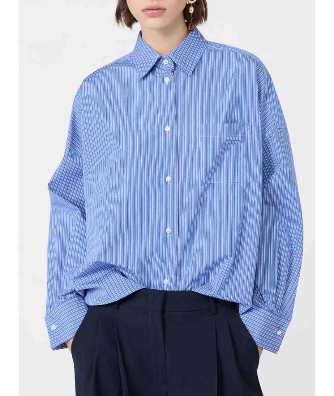 WEEKEND MAX MARA Голубая хлопковая рубашка, фото 2
