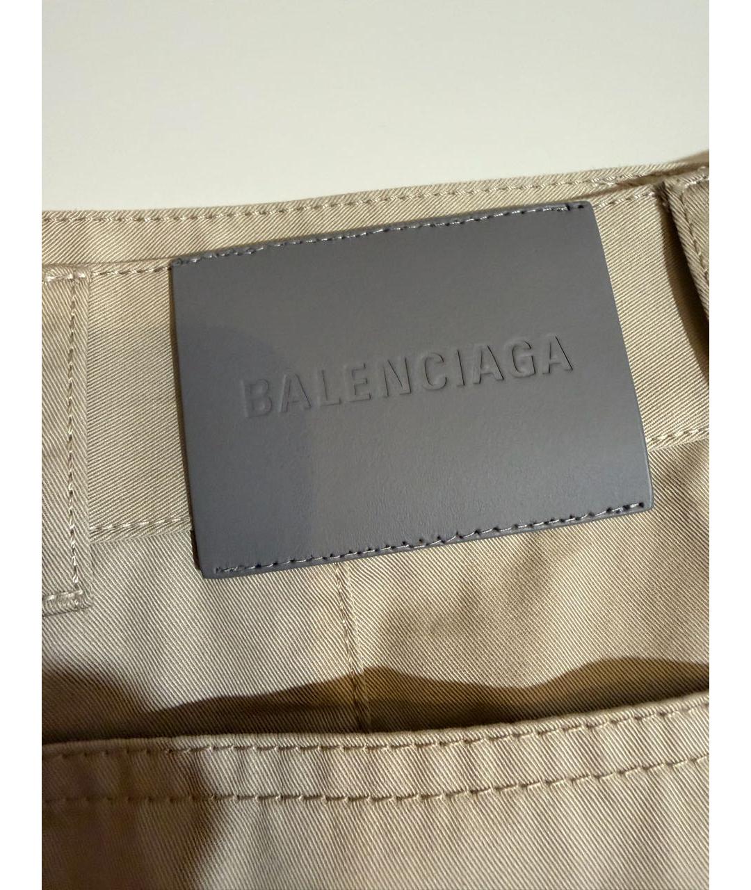 BALENCIAGA Бежевые хлопковые прямые брюки, фото 3