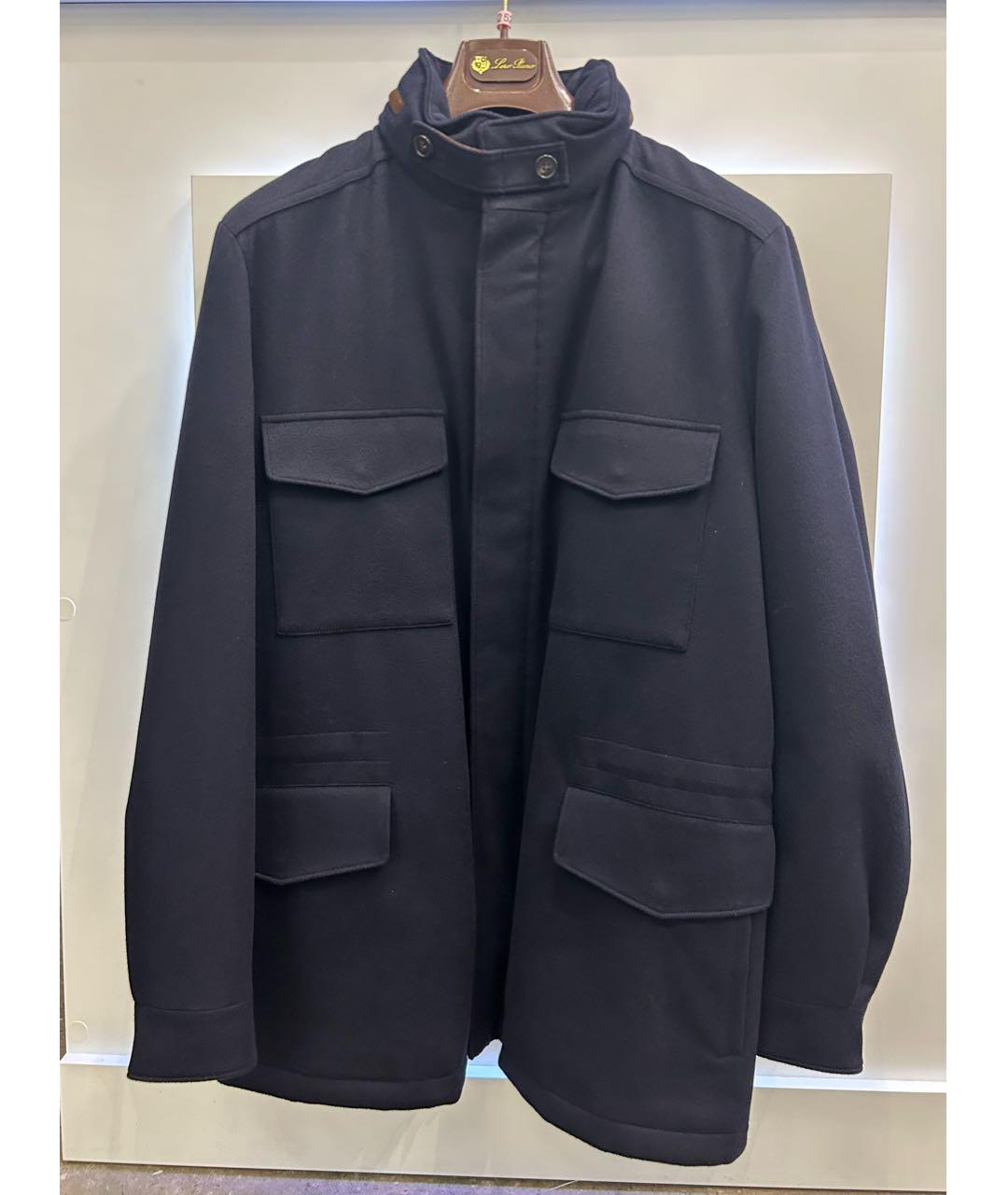 LORO PIANA Темно-синяя кашемировая куртка, фото 9