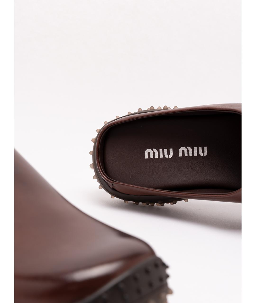 MIU MIU Коричневые кожаные сабо, фото 5